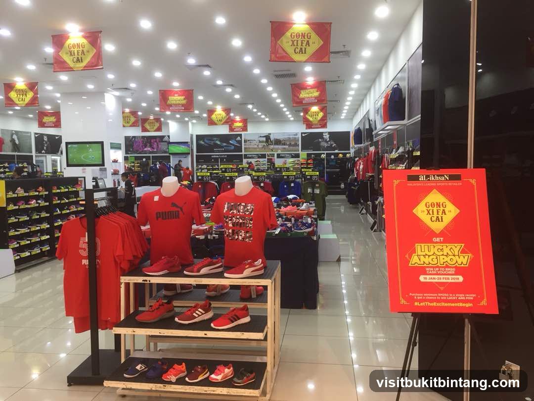 Al-Ikhsan Sports - Aeon Shah Alam