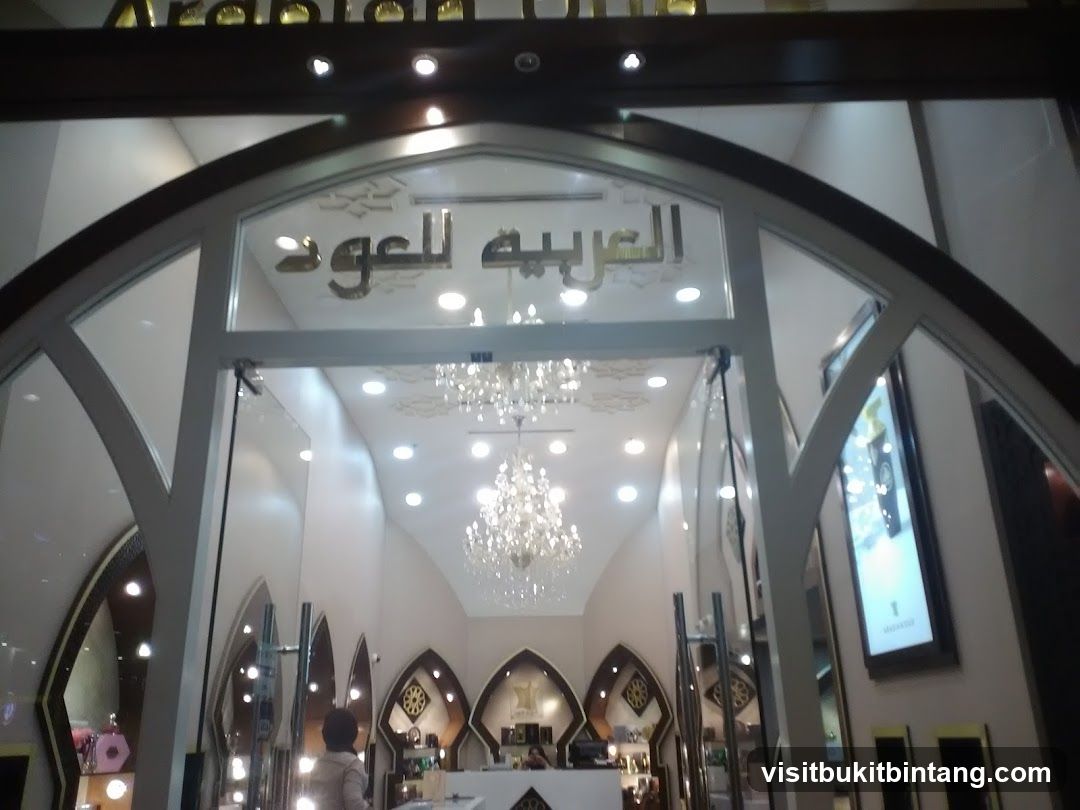 Arabian Oud
