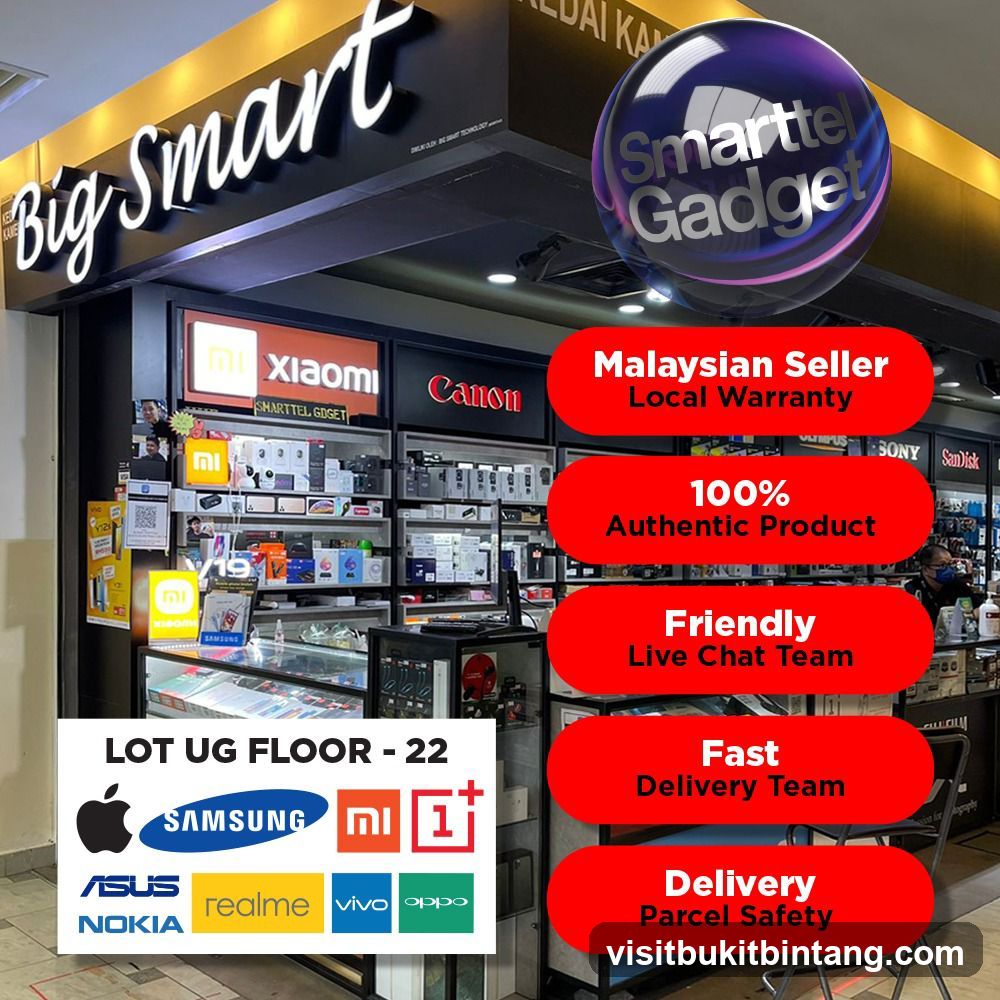 SMARTTEL GADGET
