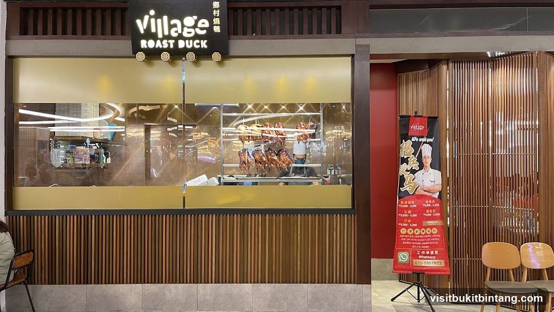 Village Roast Duck Storefront