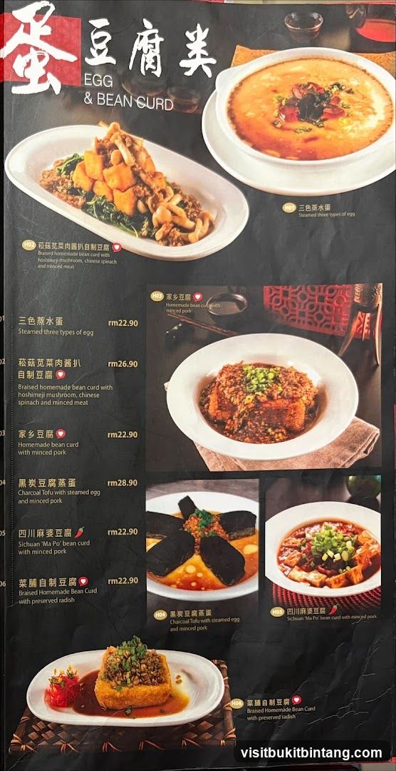 Egg & Bean Curd