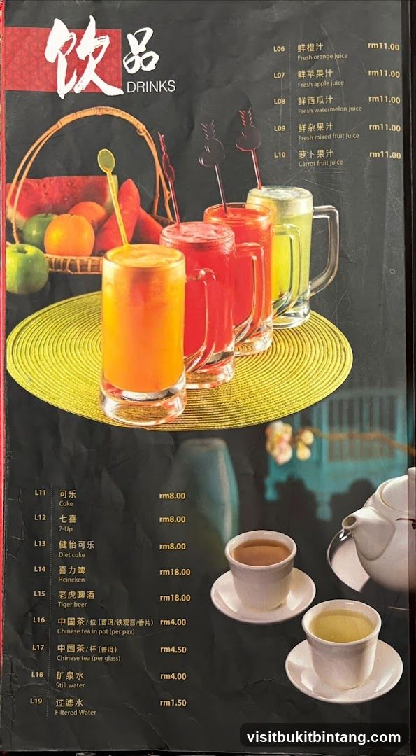 DRINKS