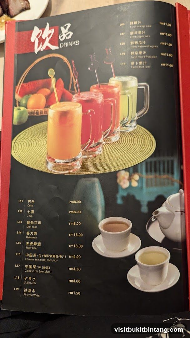 DRINKS