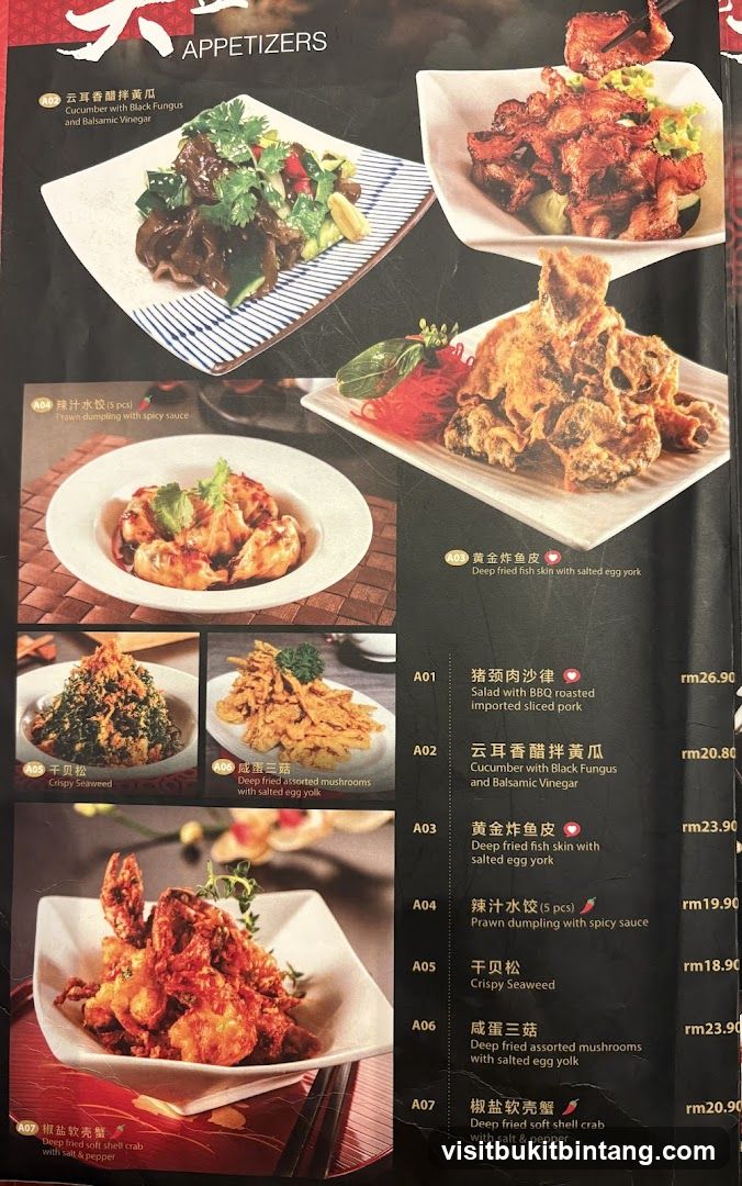 APPETIZERS