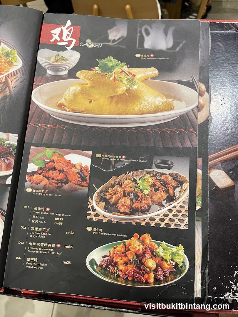 Chicken Menu