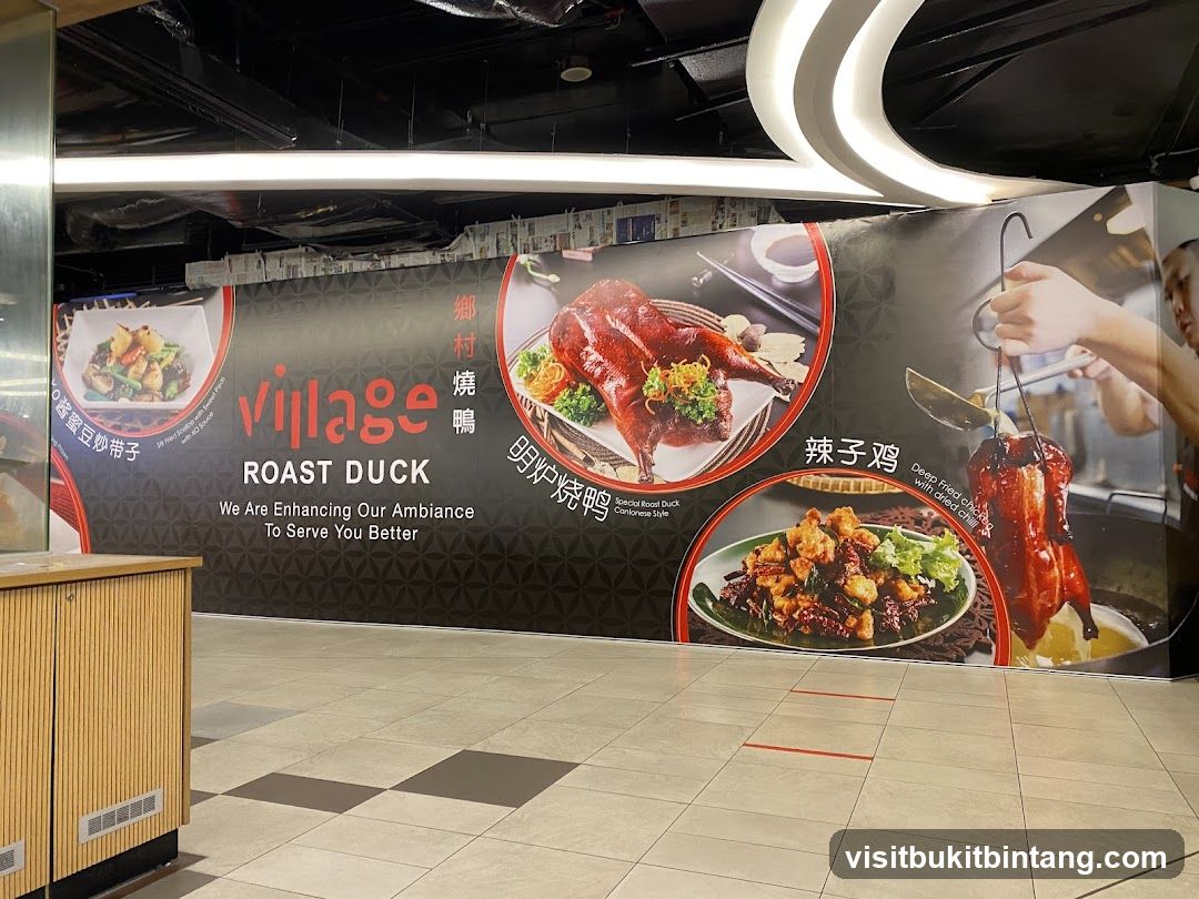Village Roast Duck Advertisement