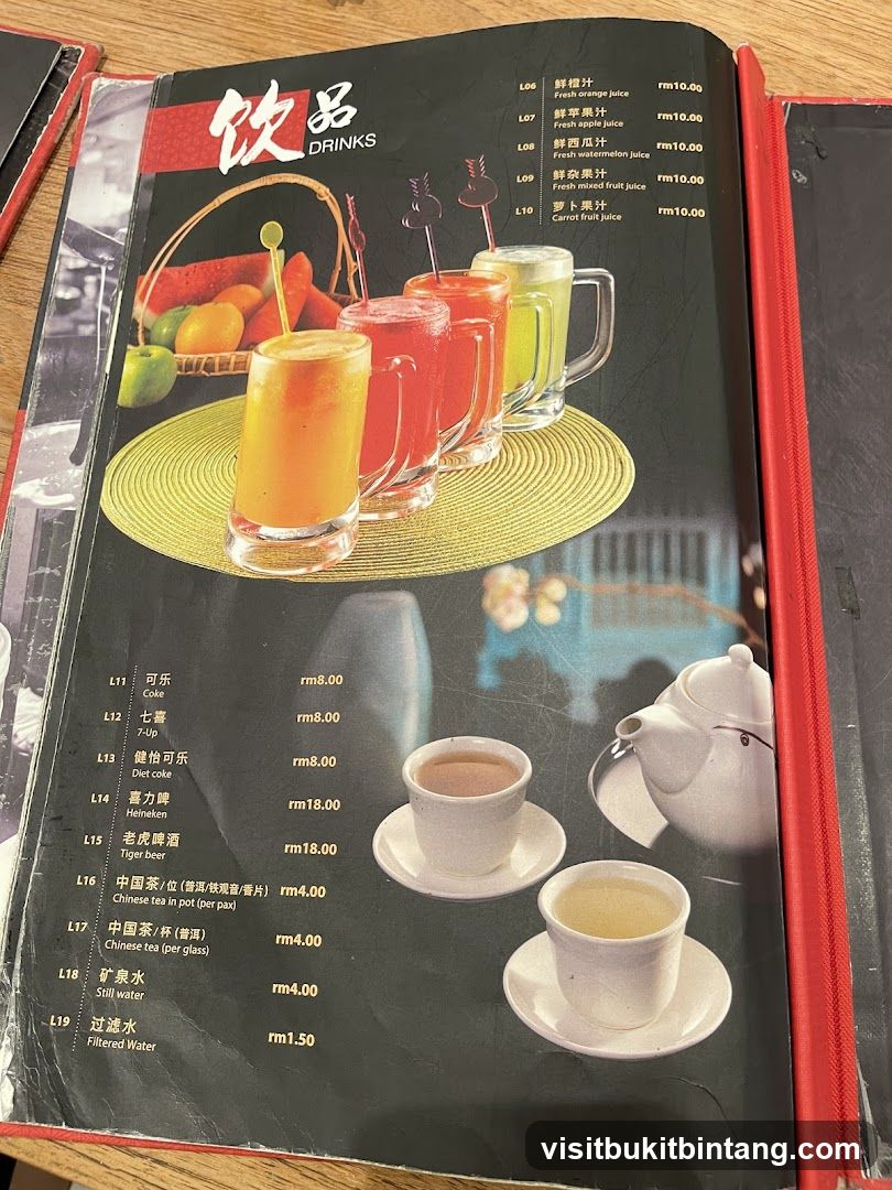 DRINKS