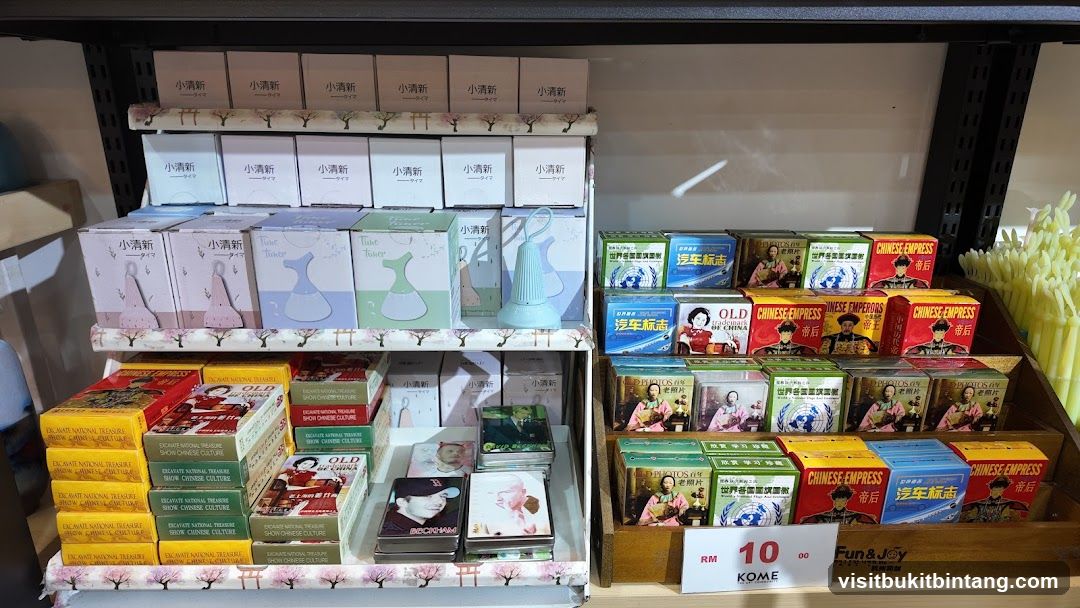 Assortment of Packaged Goods