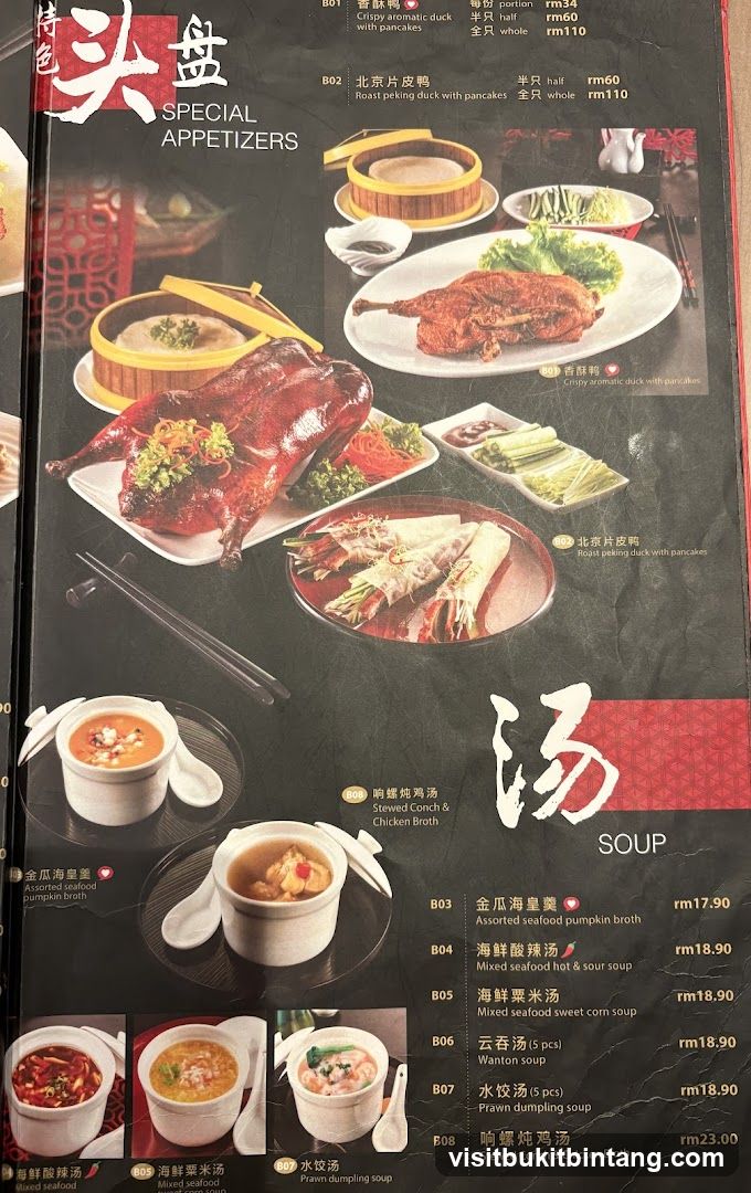 SPECIAL APPETIZERS & SOUP