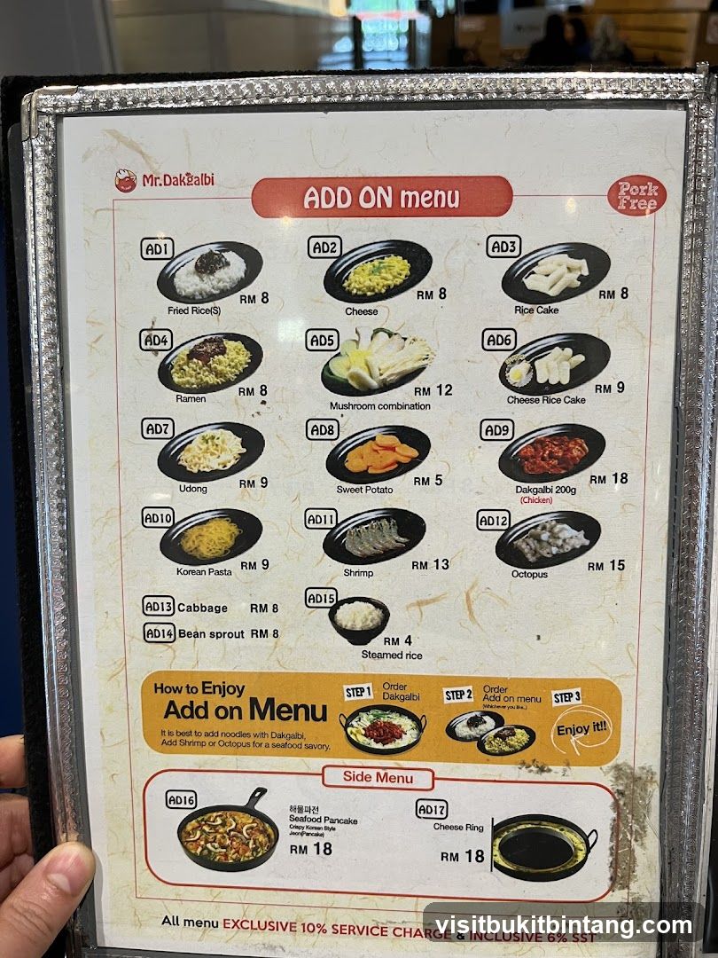 Mr.Dakgalbi ADD ON menu