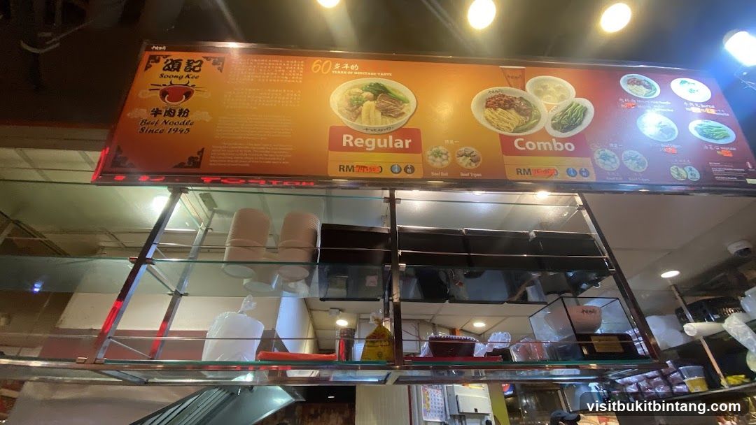 Soong Kee Beef Noodle Menu