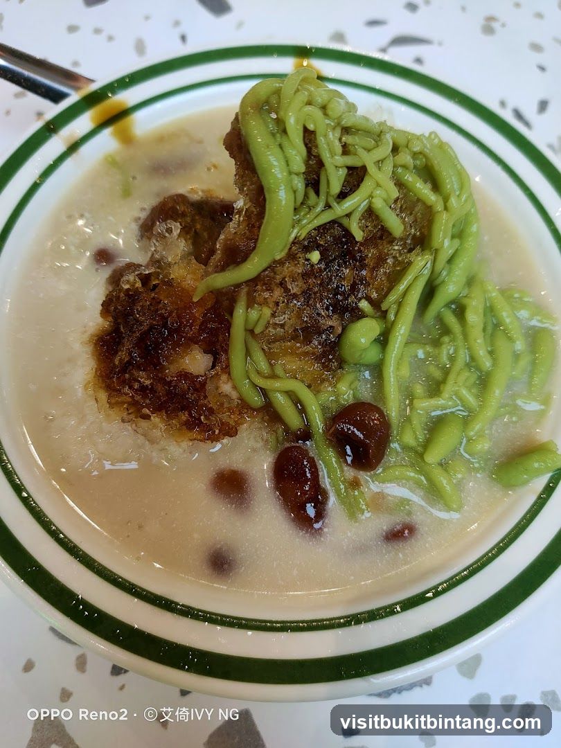 Cendol Dessert