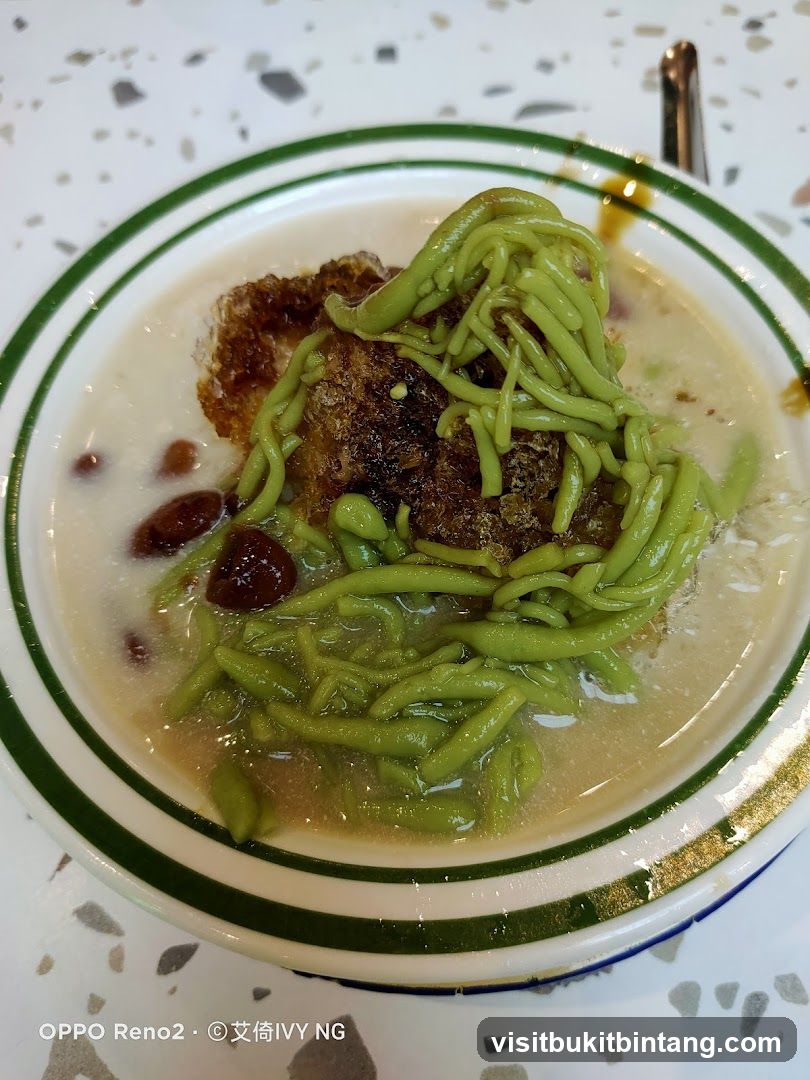 Cendol Dessert