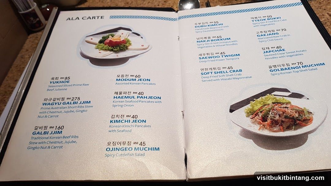 ALA CARTE