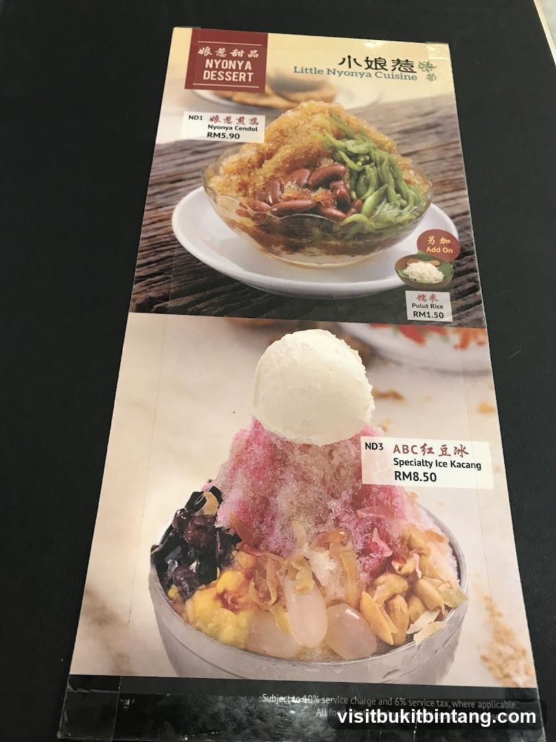 Nyonya Dessert Menu
