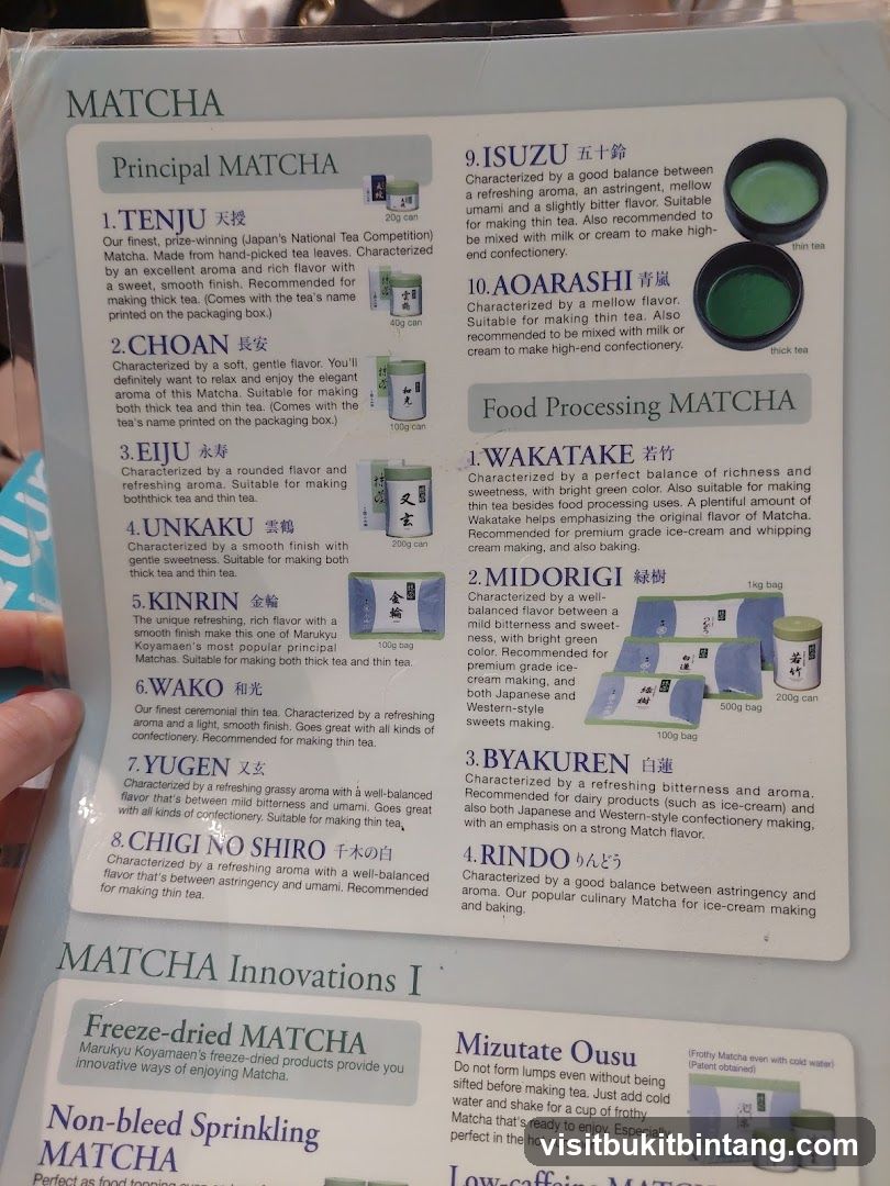 Matcha