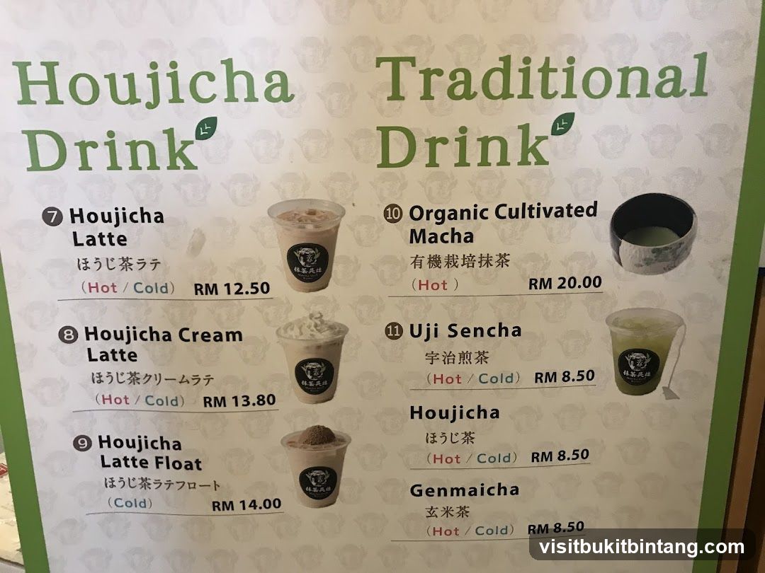 Houjicha and Traditional Drinks