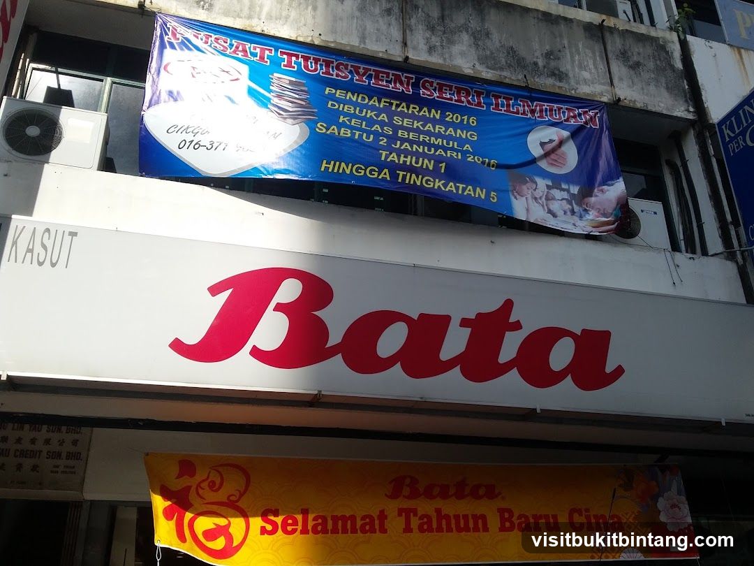 BATA SEK14 PJ