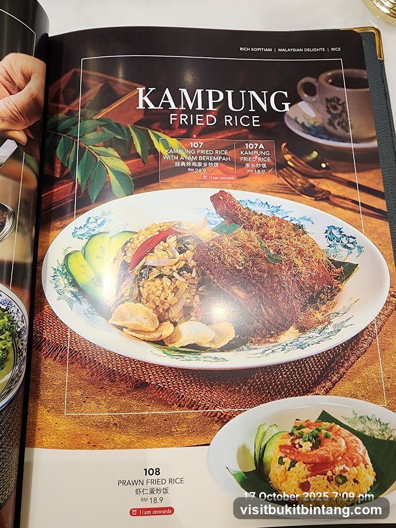 Kampung Fried Rice