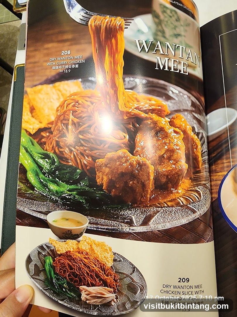 WANTAN MEE