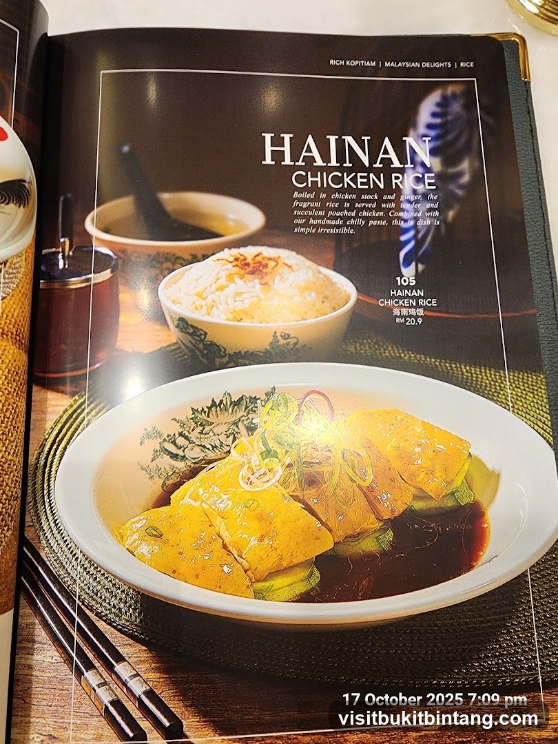 Hainanese Chicken Rice