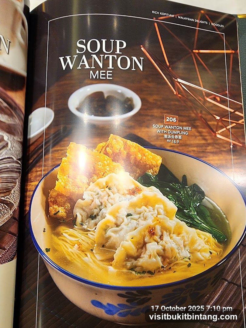 Soup Wanton Mee