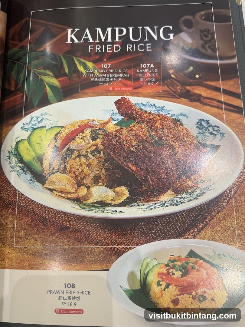 Kampung Fried Rice