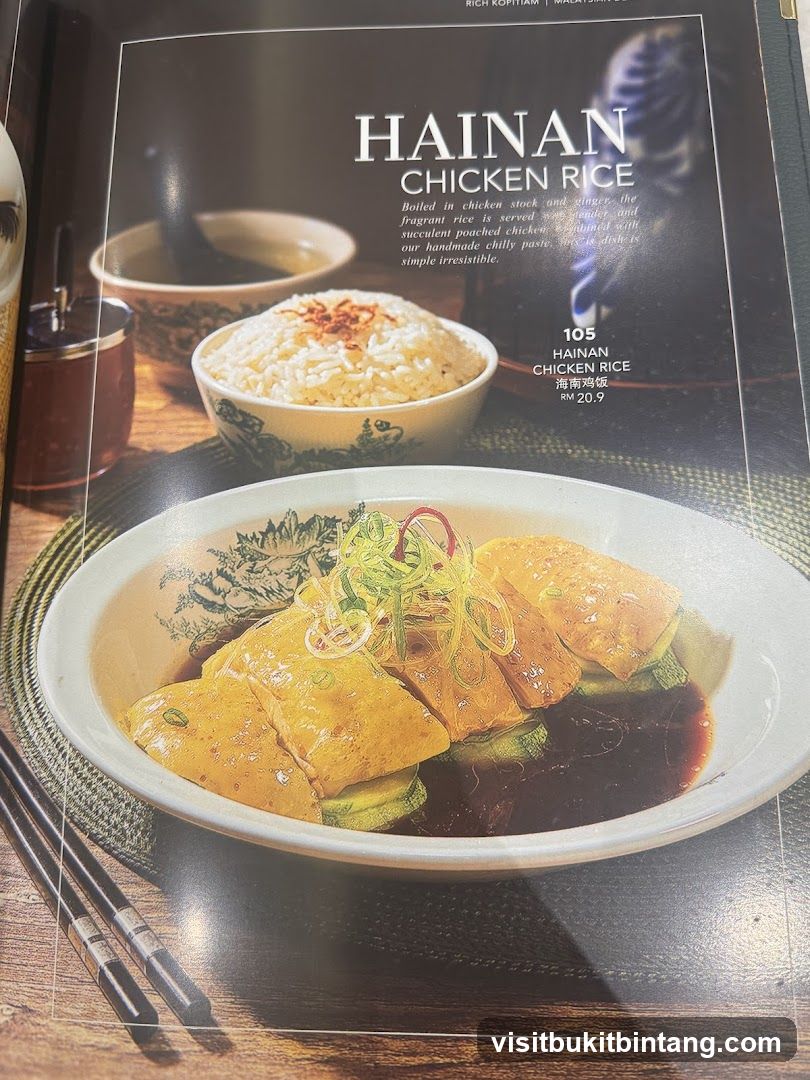Hainanese Chicken Rice