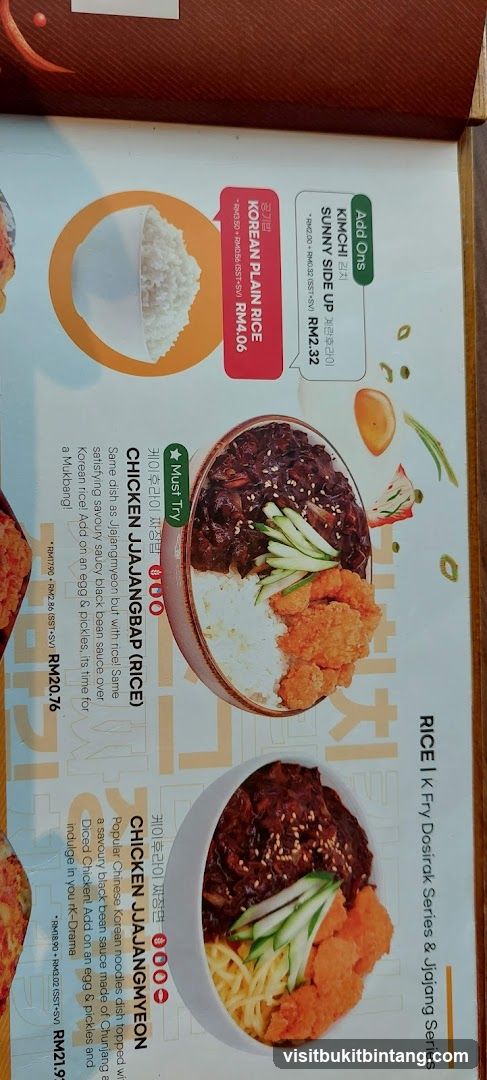 Korean Food Menu
