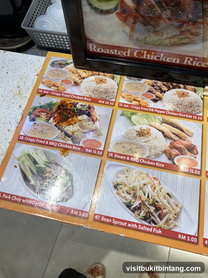 Roasted Chicken Rice Menu