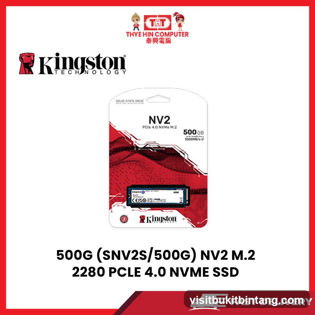Kingston NV2 500GB NVMe SSD