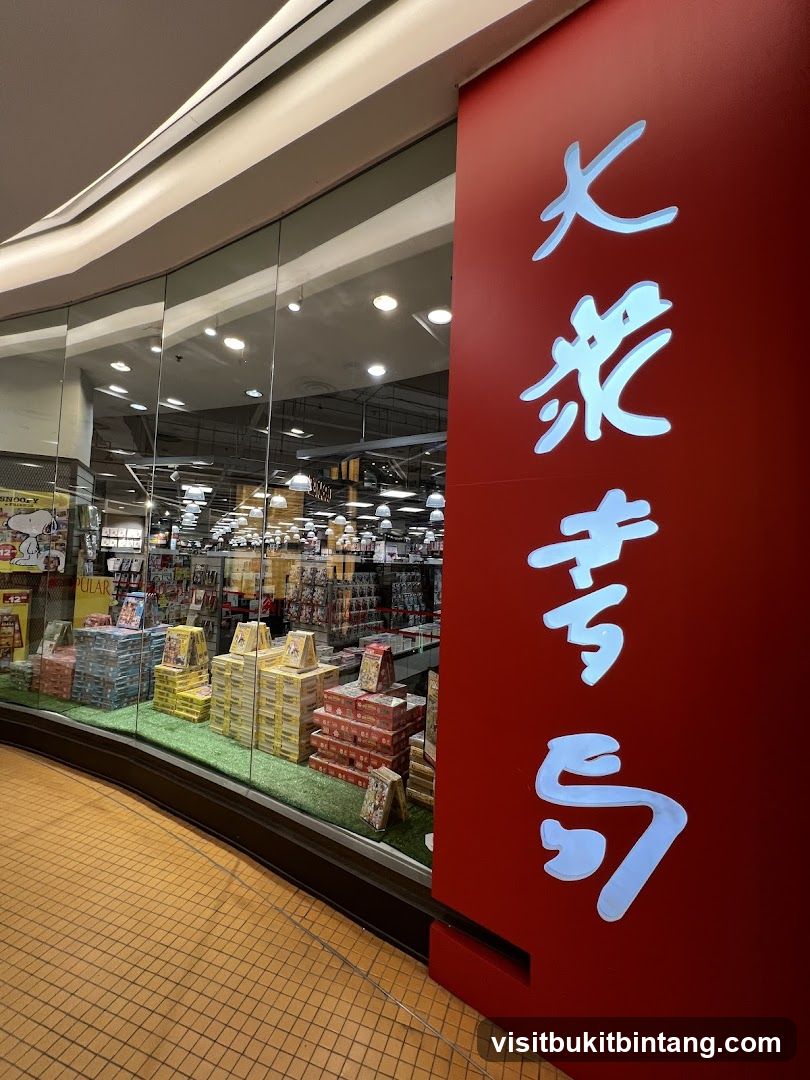 POPULAR Bookstore | Sunway Pyramid