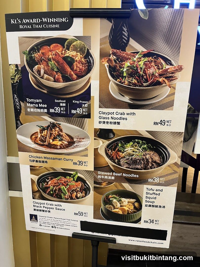 Royal Thai Cuisine Menu