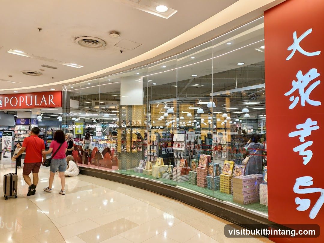 Popular Bookstore