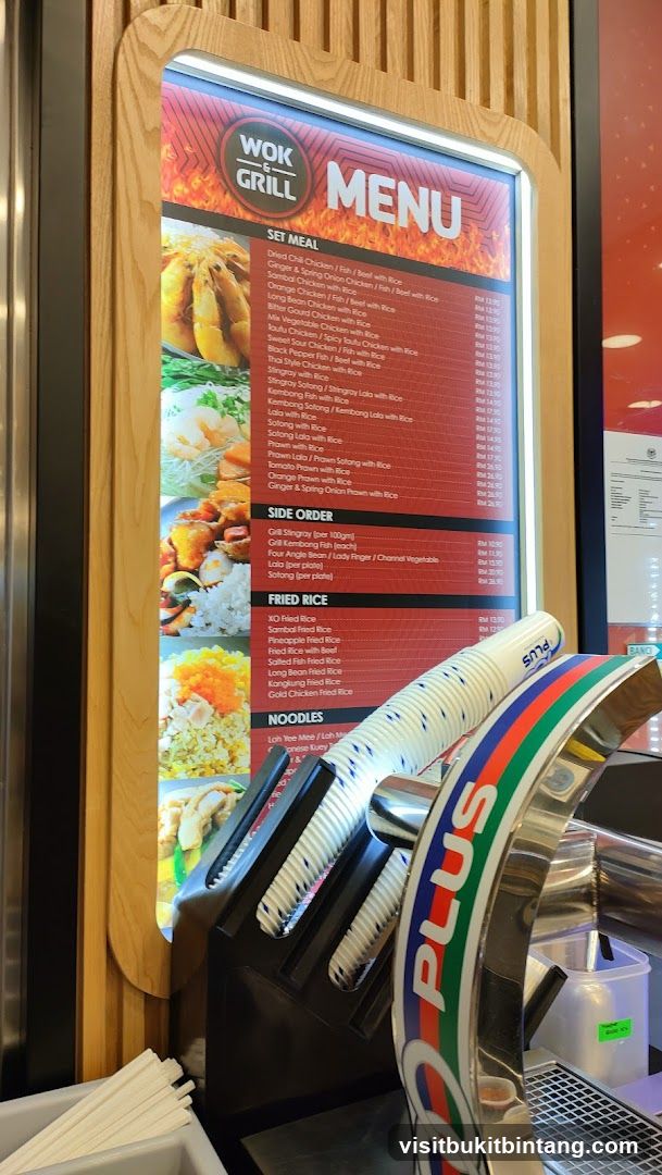WOK GRILL MENU