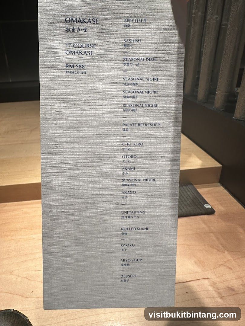 17-COURSE OMAKASE