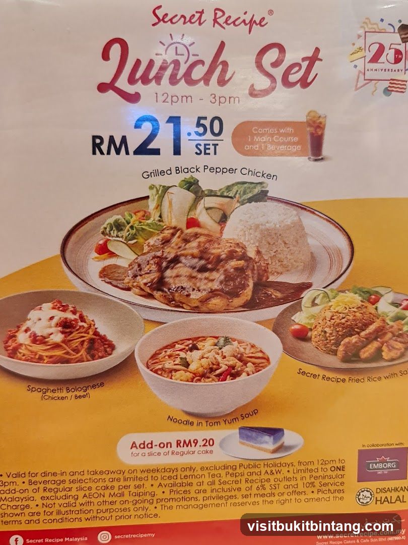 Secret Recipe Lunch Set