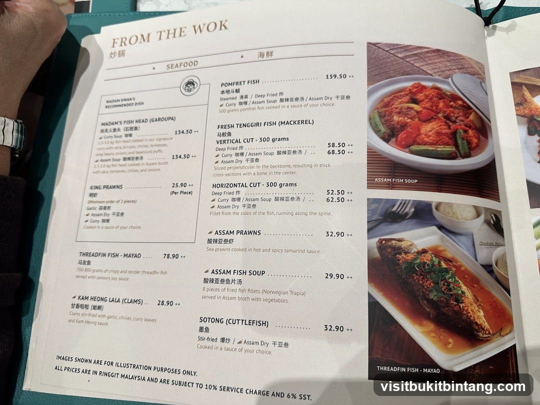 FROM THE WOK SEAFOOD