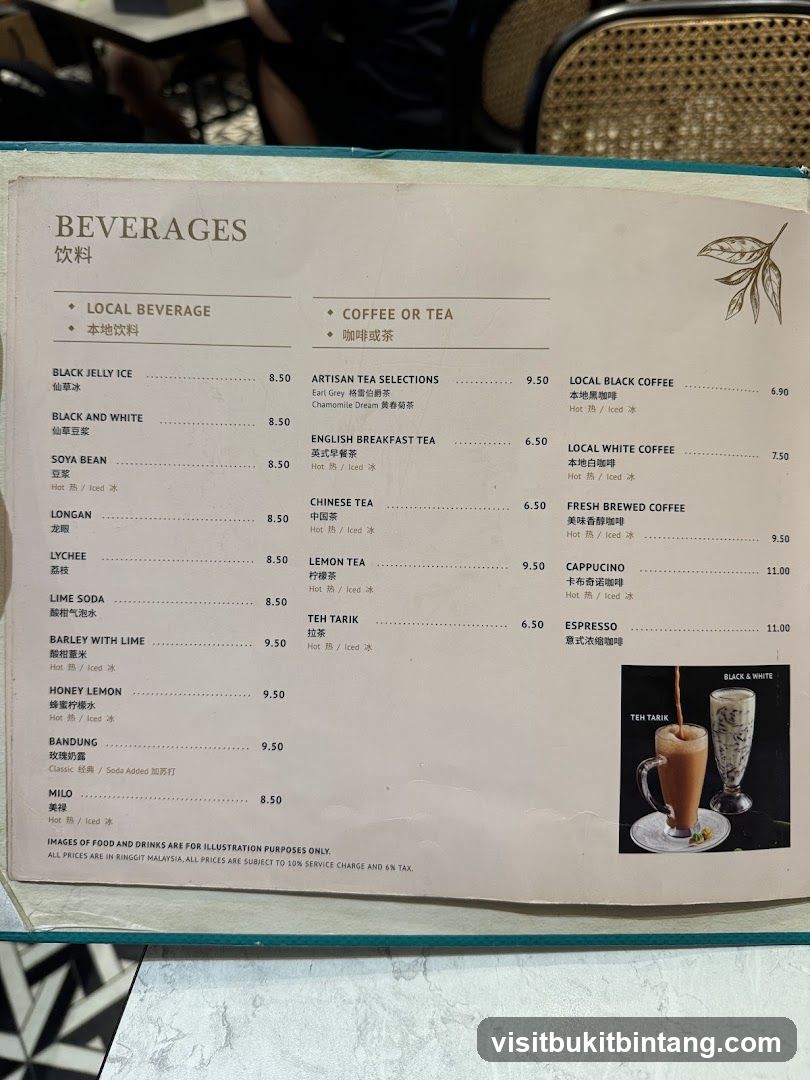 Beverages