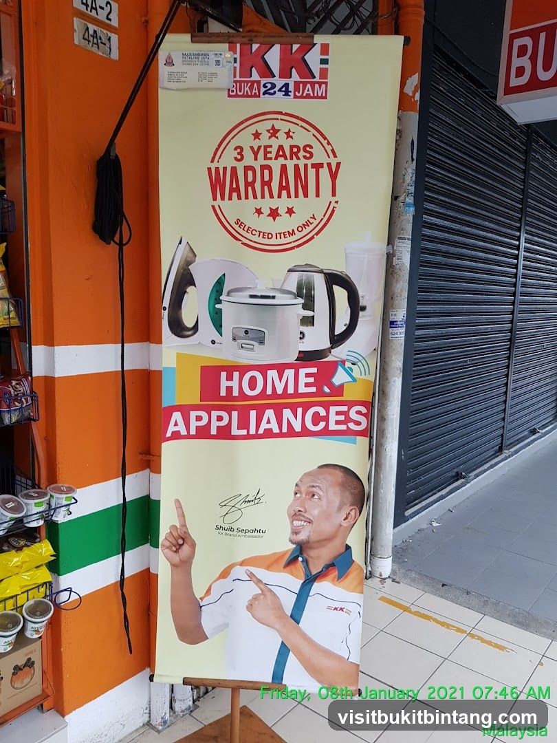 Home Appliances Advertisement