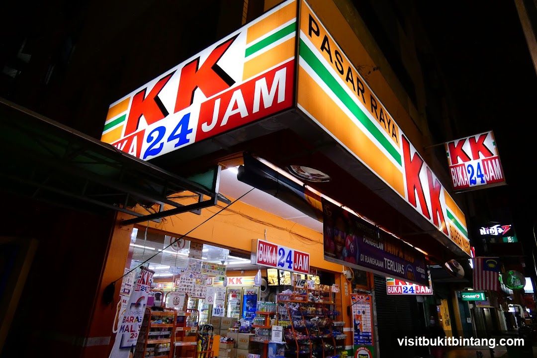 KK SUPER MART Seksyen 14, Petaling Jaya (S142)