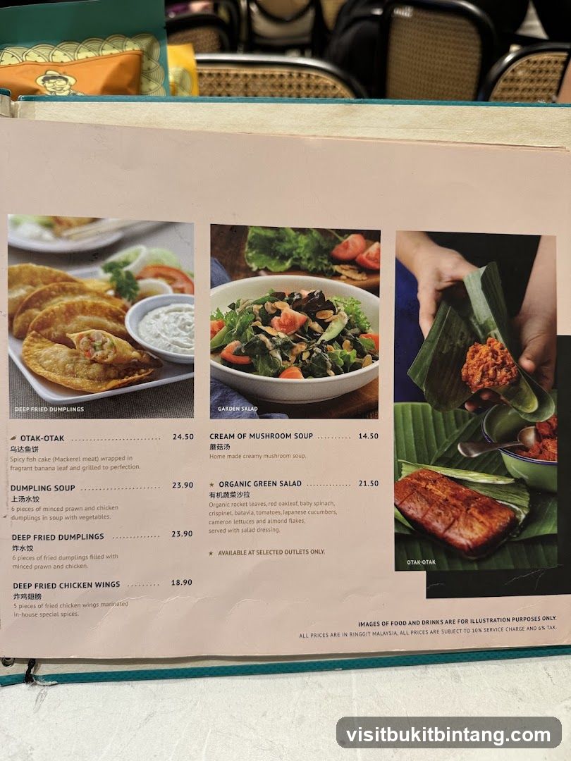 Menu Page