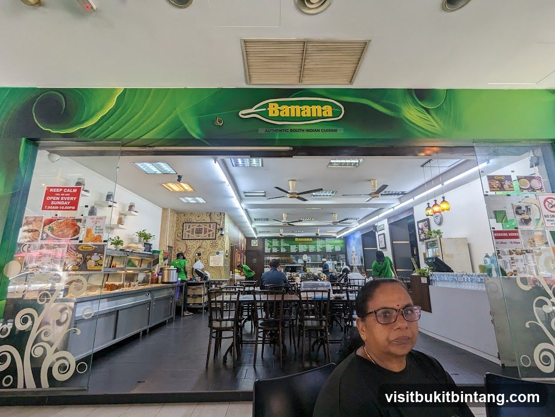 Banana Curry House