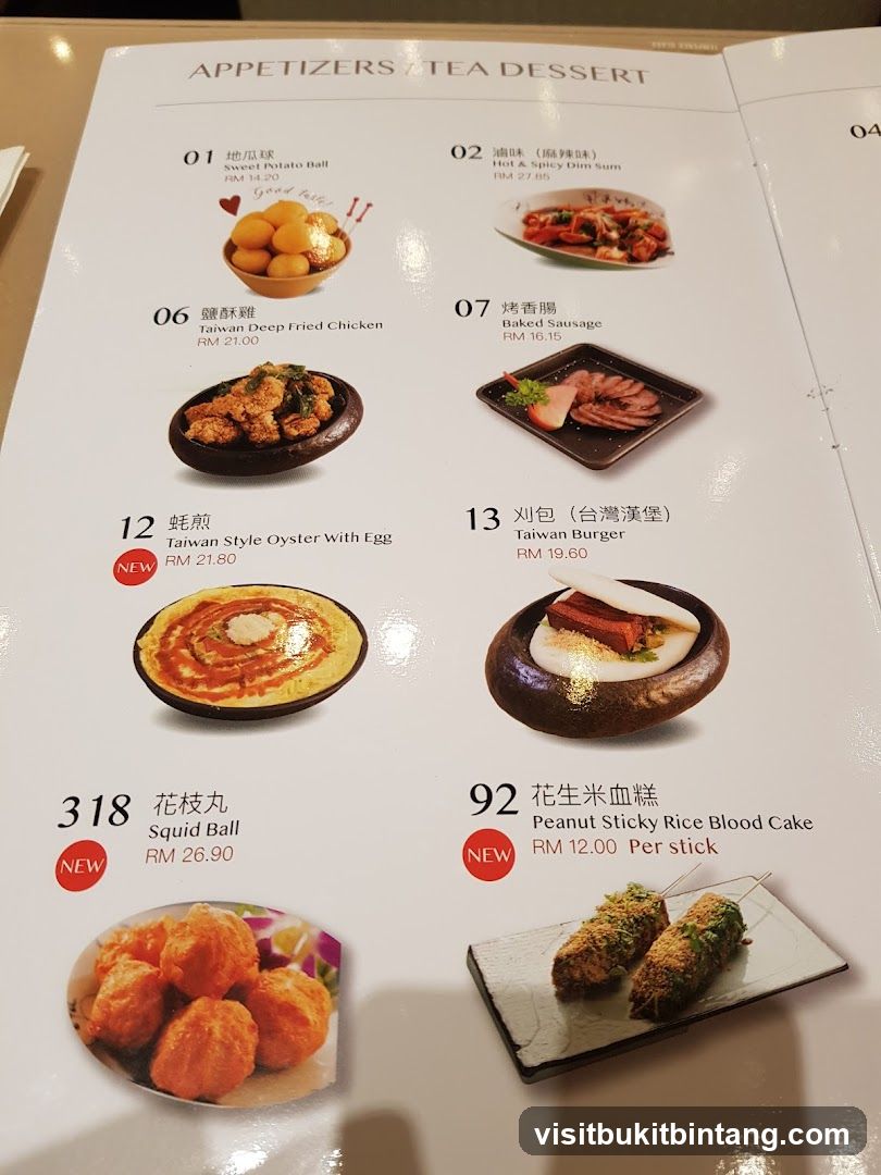 Fong Lye Fusion