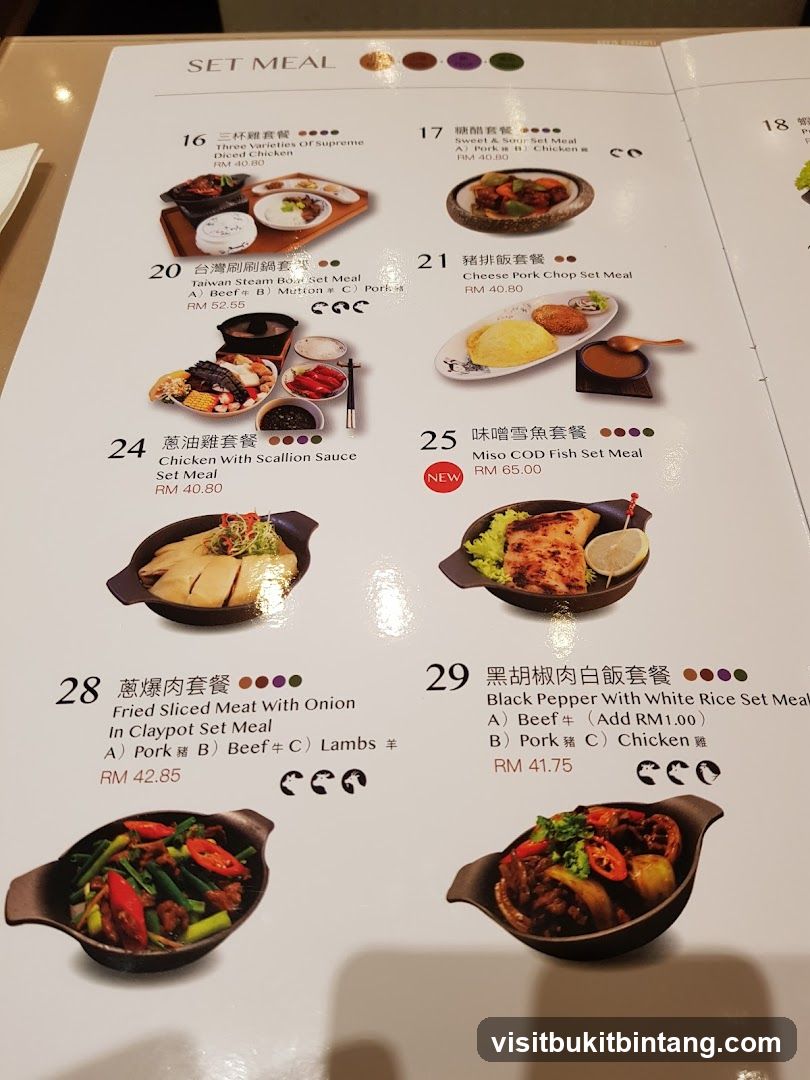 SET MEAL