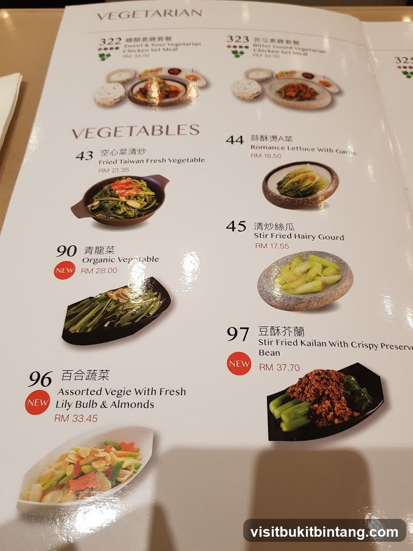 VEGETARIAN