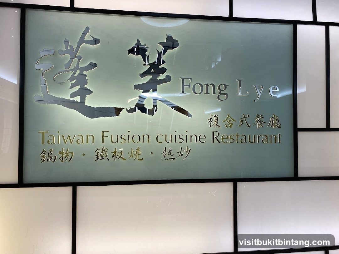 Fong Lye Fusion