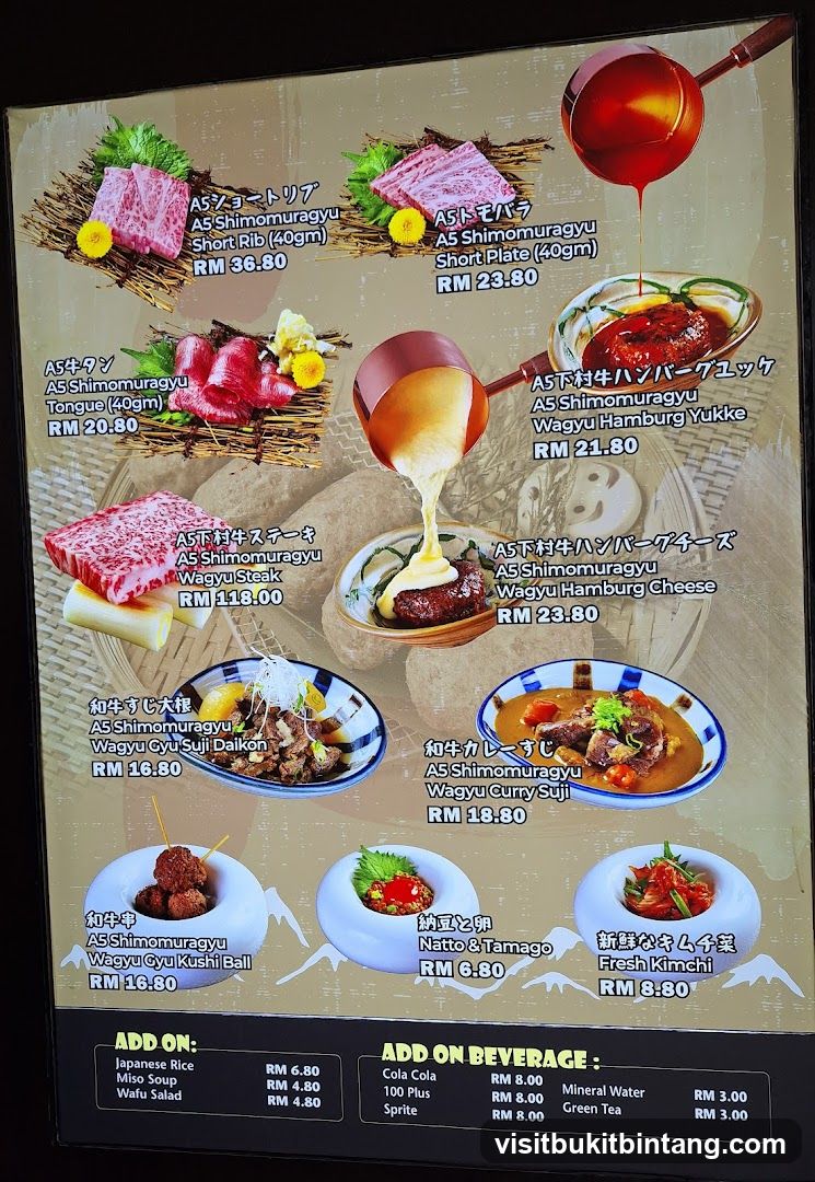 A5 Shimomuragyu Menu