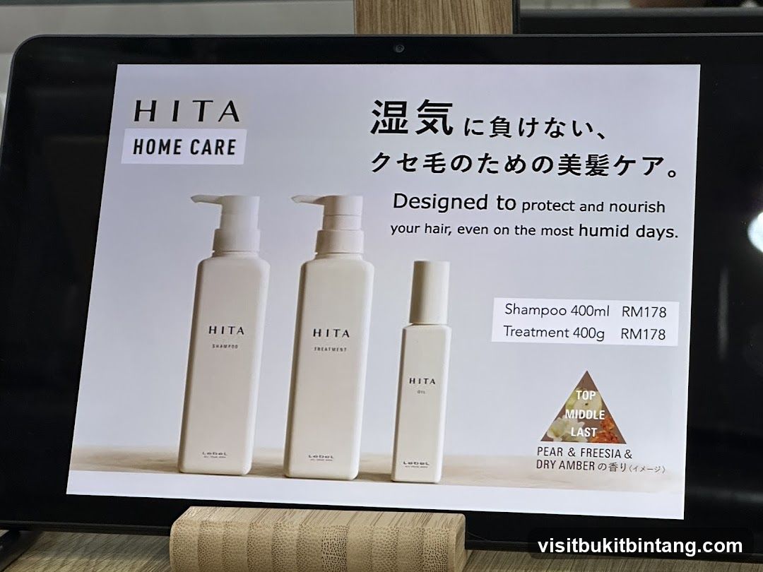 HITA Home Care Hair Products