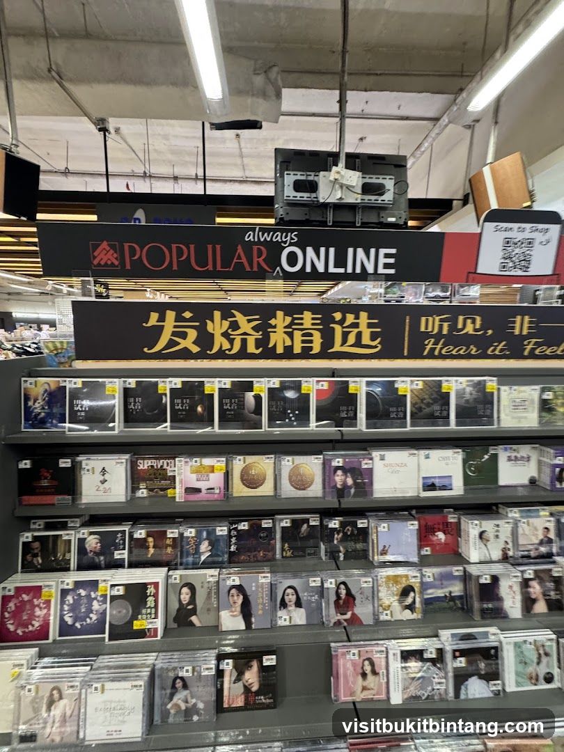 CD Store Display